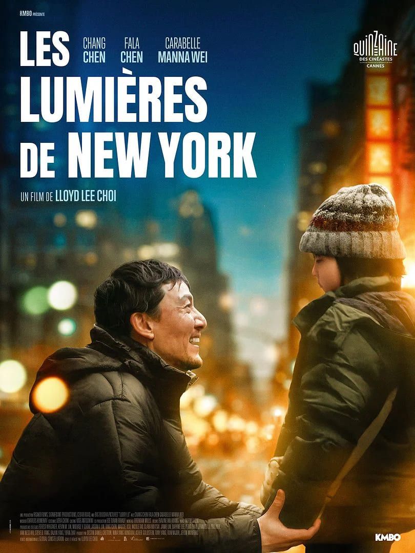 les lumieres de new york
