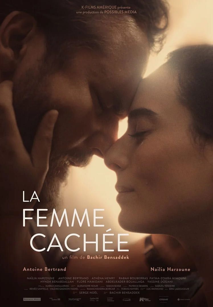 la femme cachee