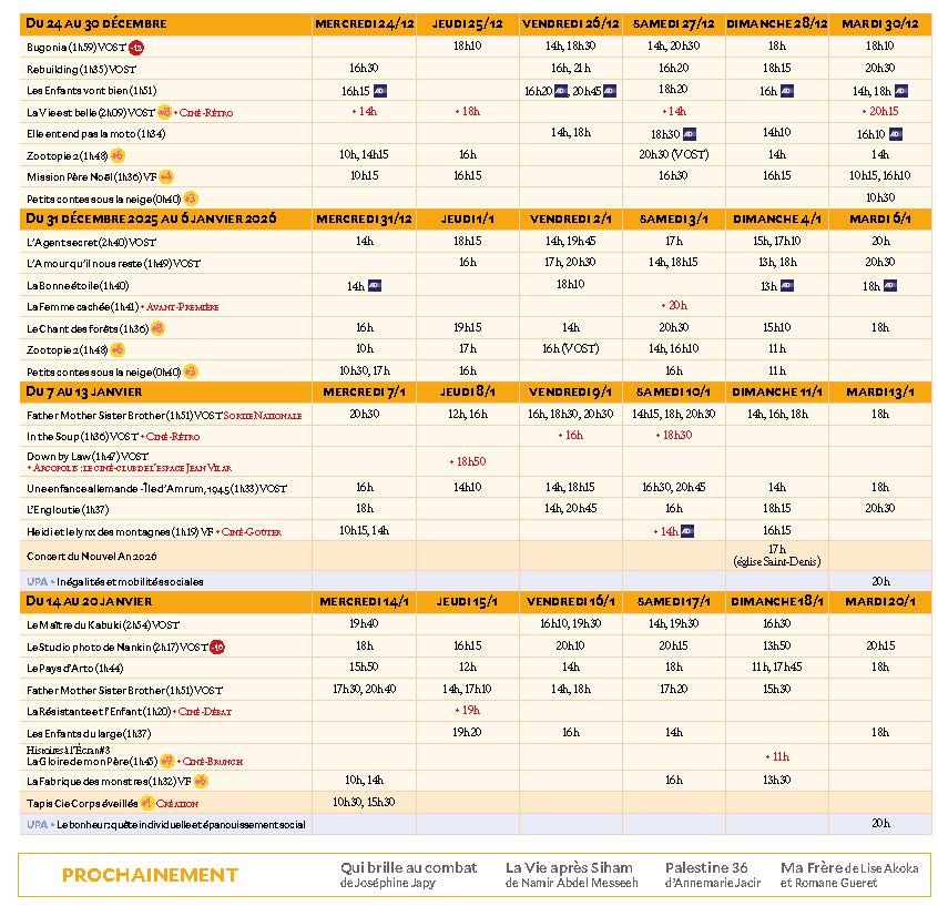 Grille programme EspaceJeanVilar 24 12au20 01